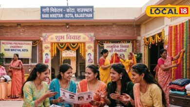 कोटा नारी निकेतन बेटियों की शादी