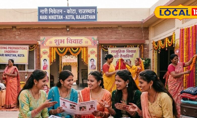 कोटा नारी निकेतन बेटियों की शादी