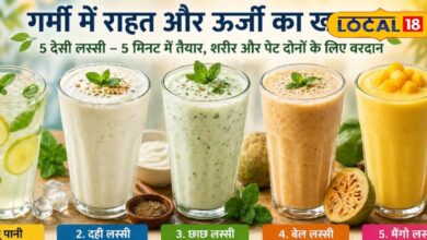 कोल्ड ड्रिंक भूल जाएंगे, सिर्फ 5 मिनट में बनाएं देसी कूल ड्रिंक, पेट और शरीर को रखें ठंडा