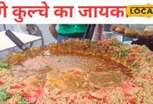 क्या आपने चखा..? एक प्लेट के लिए घंटों इंतजार! जानिए क्यों जयपुर में ‘भींगे कुल्चे’ बन गए स्ट्रीट फूड ट्रेंड