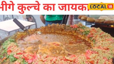 क्या आपने चखा..? एक प्लेट के लिए घंटों इंतजार! जानिए क्यों जयपुर में ‘भींगे कुल्चे’ बन गए स्ट्रीट फूड ट्रेंड