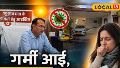 गर्मी शुरू होते ही वायरल का हमला! पाली में तेजी से बढ़े खांसी-जुकाम के मरीज, जानें बचाव के आसान तरीके