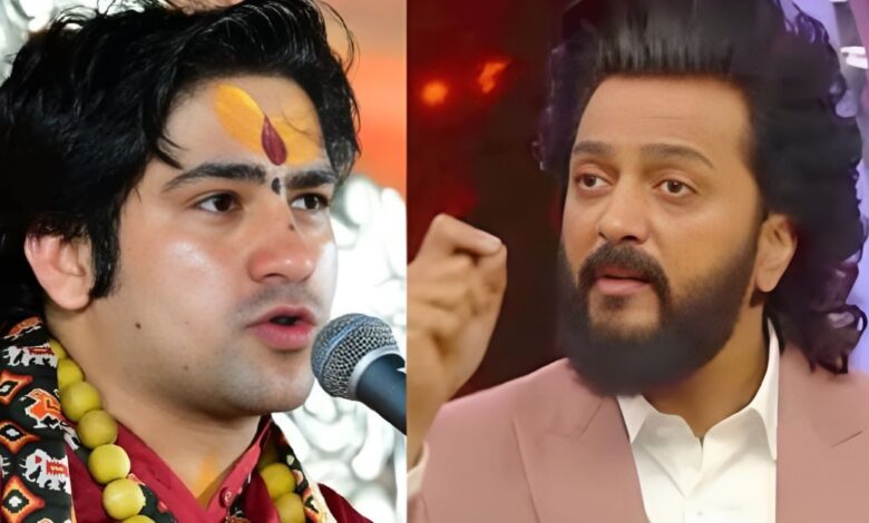 छत्रपति शिवाजी पर बागेश्वर बाबा के विवादित बयान की उधेड़ी बखिया, रितेश देशमुख का करारा प्रहार- 'उनका नाम अटल'