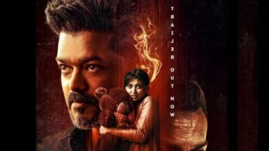 'जन नायकन' लीक कांड पर पुलिस का एक्शन, मास्टरमाइंड के साथ दबोचे 3 लोग, रील चोरी का आरोप