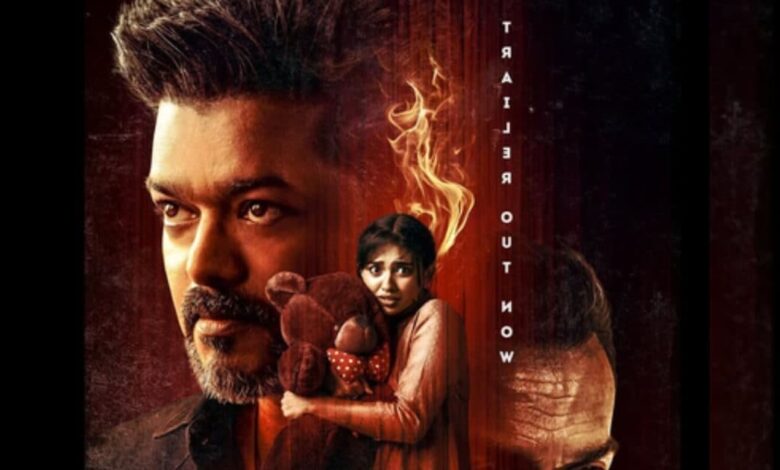 'जन नायकन' लीक कांड पर पुलिस का एक्शन, मास्टरमाइंड के साथ दबोचे 3 लोग, रील चोरी का आरोप