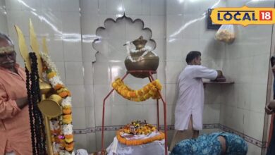 जब महाभारत के रचियता ने काशी विश्वनाथ को दिया था श्राप और बसा दी थी दूसरी काशी.. जानिए क्या है पौराणिक कहानी