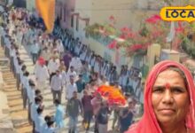 जब स्कूल की रसोइया की निकली अंतिम यात्रा, छात्रों की आंखों से छलक पड़े आंसू- ऐसा प्यार आपने पहले कभी नहीं देखा