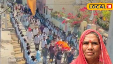 जब स्कूल की रसोइया की निकली अंतिम यात्रा, छात्रों की आंखों से छलक पड़े आंसू- ऐसा प्यार आपने पहले कभी नहीं देखा