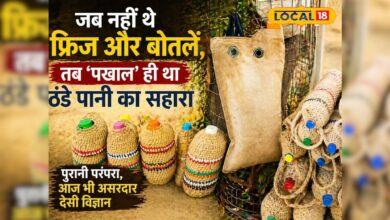 जालौर की पारंपरिक पखाल न्यूज़