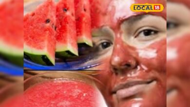 तरबूज का छिलका बना स्किन के लिए फायदेमंद, ₹0 में पाए ठंडक और ग्लो, दादी का देसी नुस्खा फिर ट्रेंड में