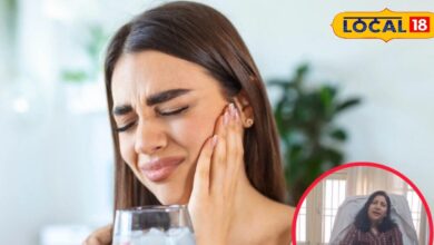 दांतों में दर्द और सेंसिटिविटी से हैं परेशान, तो ये आयुर्वेदिक घरेलू उपाय दे सकते हैं तुरंत राहत