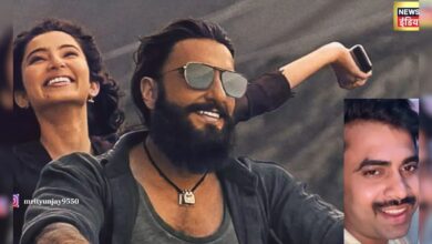 'धुरंधर' का गाना भोजपुरी में किया रीक्रिएट, दिल जीत रहा 'गहरा हुआ' का बिहारी वर्जन, वीडियो वायरल