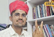 ना कोचिंग… ना बड़े संसाधन! यूट्यूब के दम पर रेखाराम बने स्कूल व्याख्याता, 20वीं रैंक लाकर सबको चौंकाया