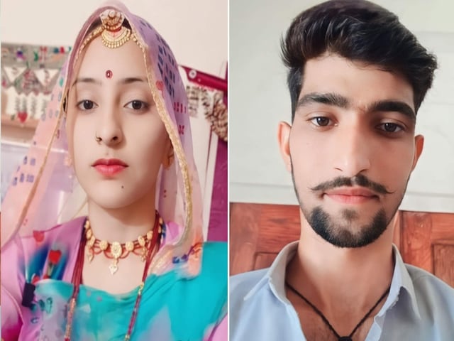 नाबालिग प्रेमी के प्यार में डूबी महिला, उसी के हाथों दिलवाया पति को जहर