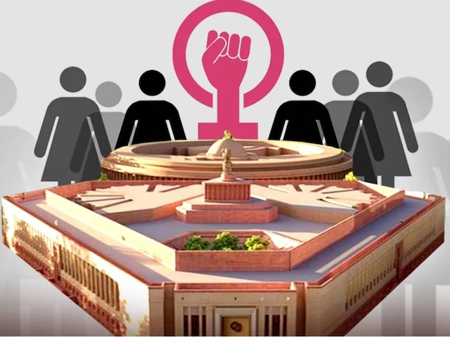 नारी शक्ति वंदन अधिनियम को BJP बनाएगी हथियार, गांव-गुवाड़ तक पहुंचाएगी मैसेज