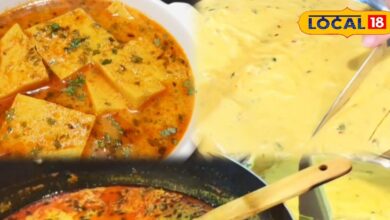 पतोड़ की सब्जी बनाने की रेसिपी | Patod ki Sabji Besan ki Chakki Recipe