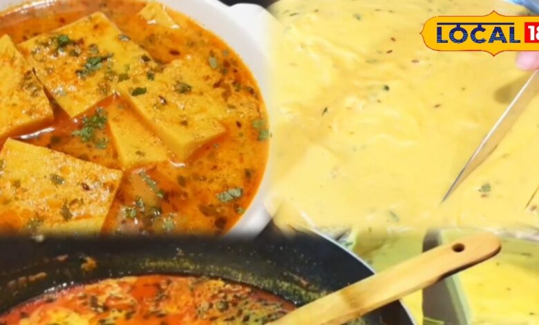 पतोड़ की सब्जी बनाने की रेसिपी | Patod ki Sabji Besan ki Chakki Recipe