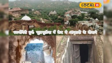 पर्यटन नहीं, यह है संघर्ष की कहानी... स्वर्णगिरी दुर्ग की दीवारों में कैद है आजादी का दर्द – News18 हिंदी