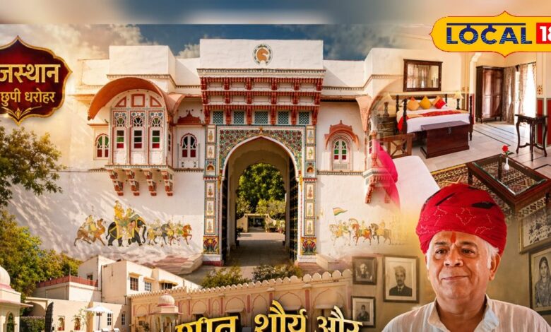 पाली का रोहट गढ़ हेरिटेज रिसॉर्ट
