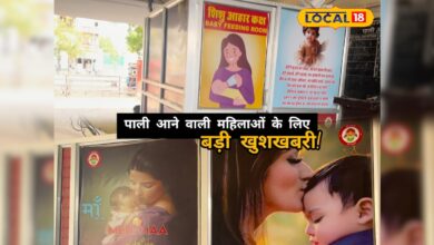 पाली बस स्टैंड पर ‘शिशु आहार कक्ष’ शुरू, अब भीड़ में नहीं झेलनी पड़ेगी असहजता, माताओं को मिला सुरक्षित ठिकाना