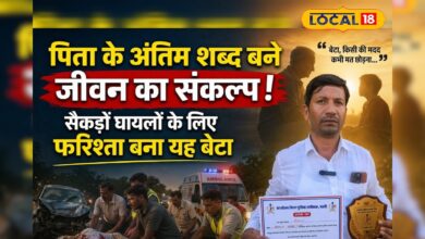 पिता के अंतिम शब्दों ने बनाया 'देवदूत'; पाली में सम्मानित हुए बालेसर के दीपाराम, अब तक बचाई सैकड़ों घायलों की जान – News18 हिंदी