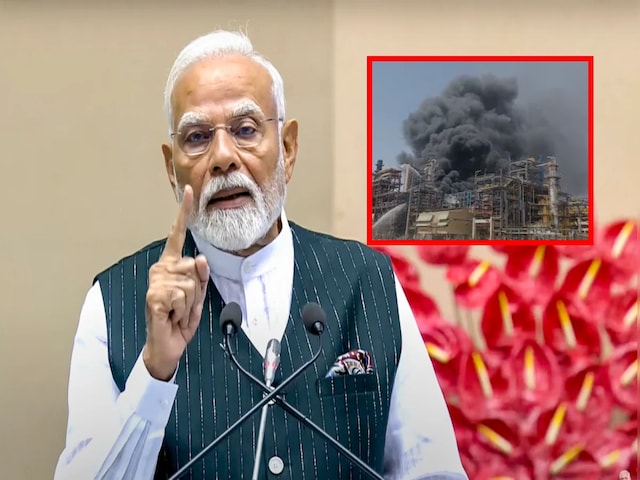 पीएम मोदी का पचपदरा दौरा स्थगित, रिफाइनरी में आग लगने के कारण बदला प्लान!