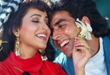 प्यार के इजहार का अनूठा गाना, बना आशिकों के दिलों की जुबान, नदीम-श्रवण की जादुई धुन ने बना दिया मास्टपीस