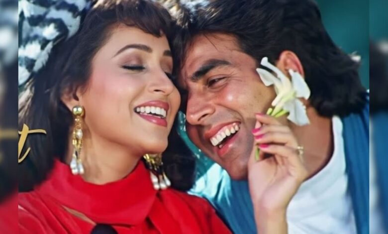 प्यार के इजहार का अनूठा गाना, बना आशिकों के दिलों की जुबान, नदीम-श्रवण की जादुई धुन ने बना दिया मास्टपीस