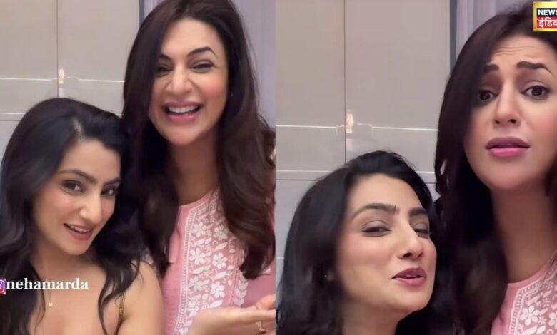 प्रेग्नेंट दिव्यांका त्रिपाठी का नेहा मर्दा संग धमाकेदार डांस, बेबी बंप फ्लॉन्ट करते हुए लगाए ठुमके