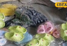 फुटवियर व्यवसाय में कितनी लगात और मुनाफा, शुरू करने से पहले जानें डिटेल, इस तरीके से हो सकते हैं मालामाल