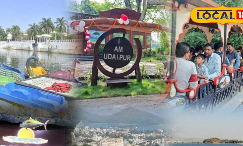 बच्चों के साथ उदयपुर घूमने का प्लान? इन शानदार जगहों पर मिलेगा फुल फैमिली एंटरटेनमेंट और यादगार पल