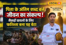 बालेसर के दीपाराम को मिला सम्मान