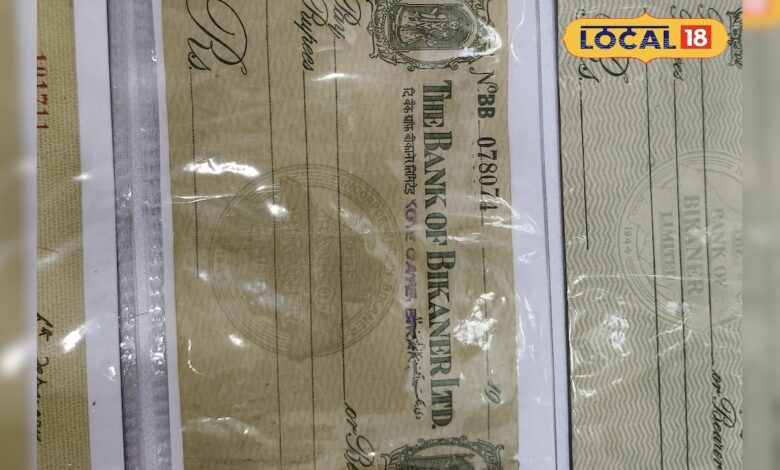 बीकानेर की शान से SBI तक का सफर! जानिए ‘द बैंक ऑफ बीकानेर लिमिटेड’ की गौरवशाली कहानी जिसने रचा इतिहास