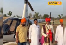 बीकानेर में दादा की ख्वाहिश पूरी, पोते की बारात हेलीकॉप्टर से निकली, गांव में बना यह शानदार यादगार पल