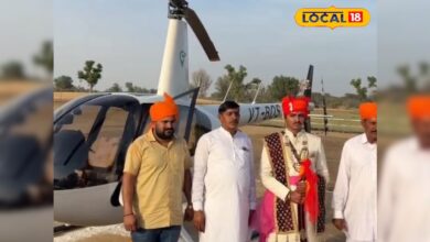 बीकानेर में दादा की ख्वाहिश पूरी, पोते की बारात हेलीकॉप्टर से निकली, गांव में बना यह शानदार यादगार पल