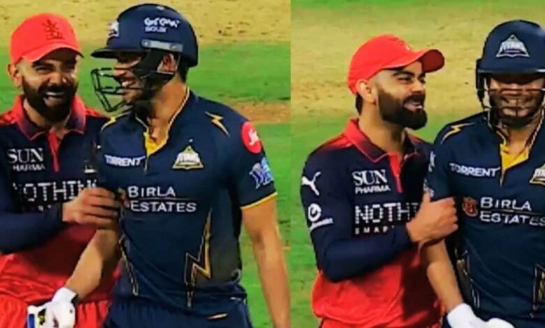 बीच मैच में विराट कोहली पहुंचे शुभमन गिल के पास, ऐसा क्या कहा कि निकल गई उनकी हंसी, वीडियो हुआ वायरल