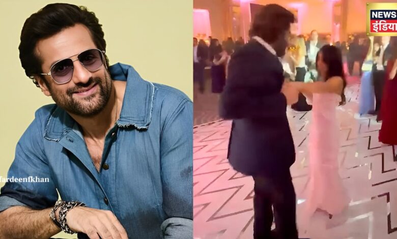 बेटी संग फरदीन खान का धमाकेदार डांस, इमोशनल हुए एक्टर, वायरल हो रहा वीडियो