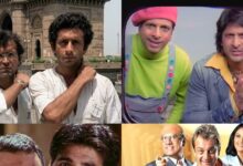 बॉलीवुड की 8 एवरग्रीन कॉमेडी फिल्में, आज भी हर सीन पर छूट जाती है हंसी, तीसरे नंबर वाली का क्रेज है सबसे अलग