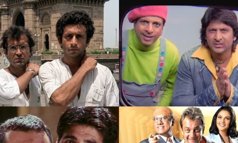 बॉलीवुड की 8 एवरग्रीन कॉमेडी फिल्में, आज भी हर सीन पर छूट जाती है हंसी, तीसरे नंबर वाली का क्रेज है सबसे अलग