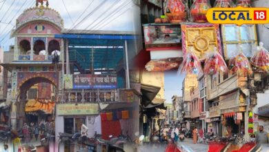 भीलवाड़ा की जान है यह मार्केट, शादी की शॉपिंग के लिए बेहतरीन ठिकाना, रेट भी एकदम सस्ते