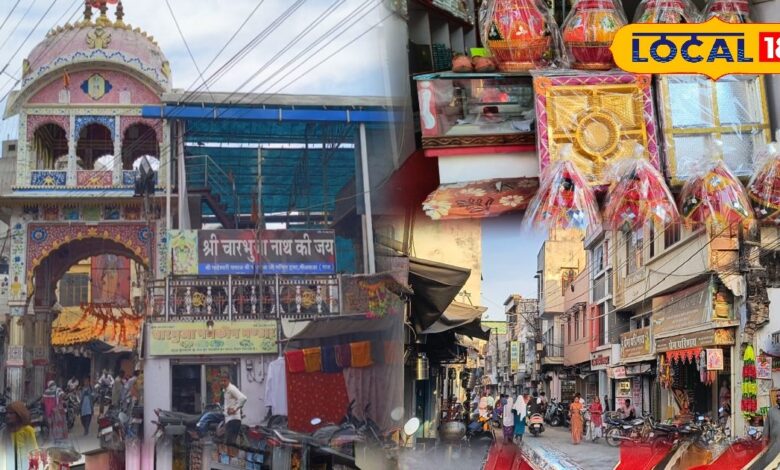 भीलवाड़ा की जान है यह मार्केट, शादी की शॉपिंग के लिए बेहतरीन ठिकाना, रेट भी एकदम सस्ते