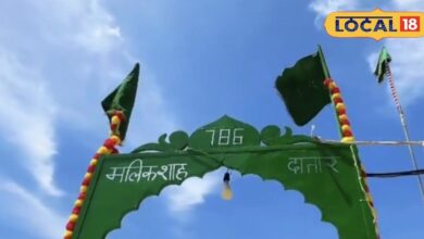 मलिक शाह दातार दरगाह जालौर