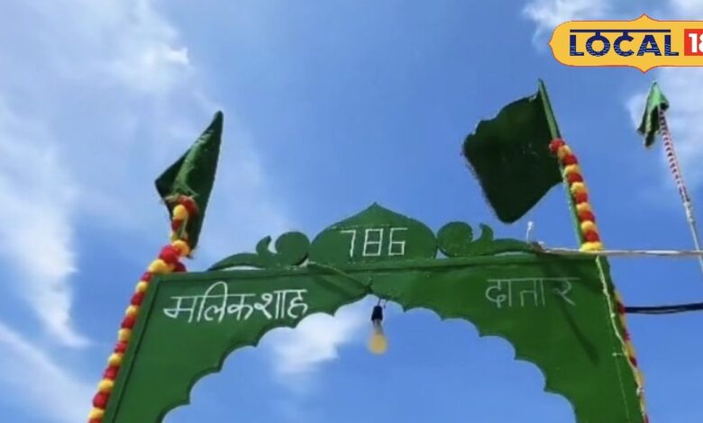 मलिक शाह दातार दरगाह जालौर