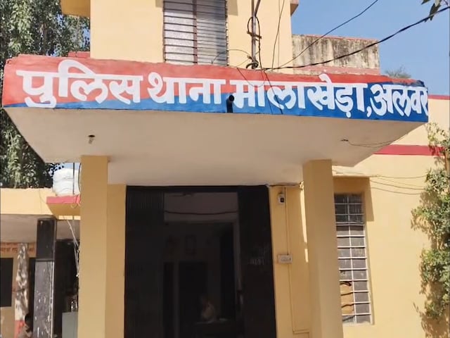 महिला टीचर का उसके पति ने ही कर लिया अपहरण, पूरी बात आई सामने तो हर कोई हैरान!