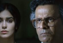 'मैं भारत को हारने नहीं दूंगा' आरबीआई 'गवर्नर' बने मनोज बाजपेयी, फिल्म के वायरल पोस्टर से बढ़ाया रोमांच