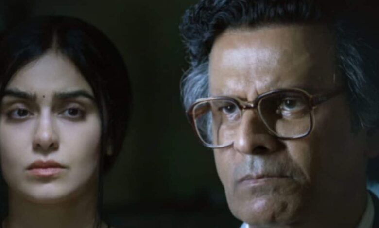 'मैं भारत को हारने नहीं दूंगा' आरबीआई 'गवर्नर' बने मनोज बाजपेयी, फिल्म के वायरल पोस्टर से बढ़ाया रोमांच