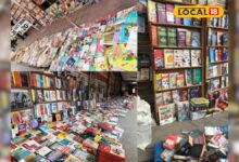 मोबाइल के दौर में भी जिंदा है किताबों का जुनून, हैदराबाद की इस गली में मिलता है ज्ञान का खजाना