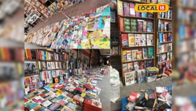 मोबाइल के दौर में भी जिंदा है किताबों का जुनून, हैदराबाद की इस गली में मिलता है ज्ञान का खजाना