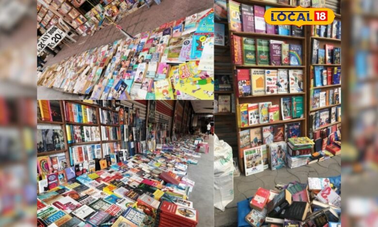 मोबाइल के दौर में भी जिंदा है किताबों का जुनून, हैदराबाद की इस गली में मिलता है ज्ञान का खजाना