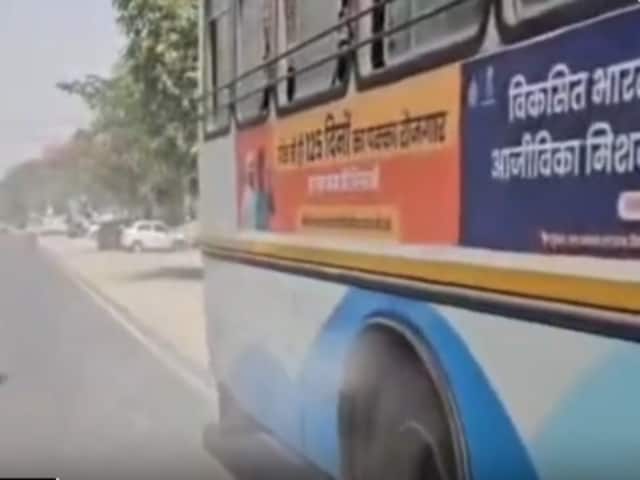 हरियाणा रोडवेज बस में अचानक उठा धुआं, तुरंत खाली कराई गई बस, टला बड़ा हादसा